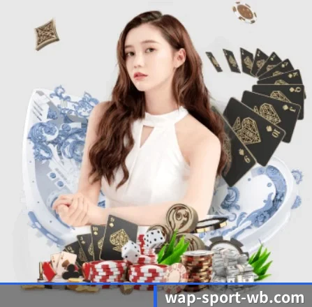 万博娱乐 APP 界面